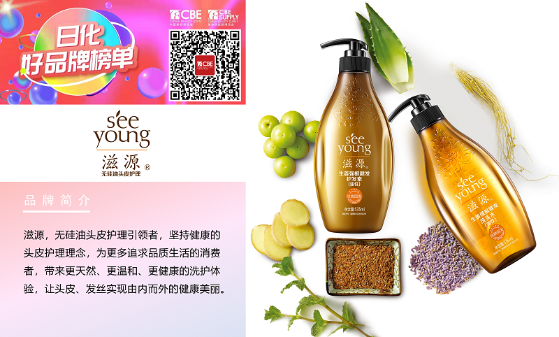 中国优游博览会