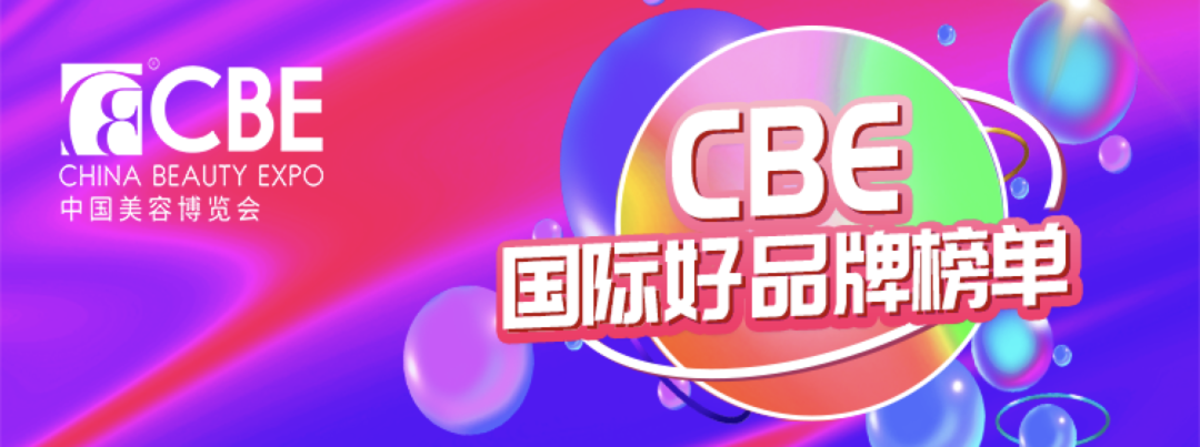 中国优游博览会
