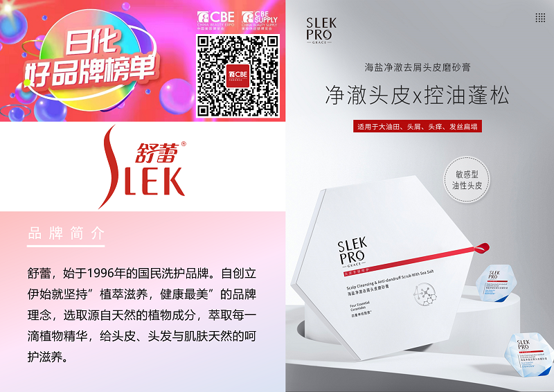 中国优游博览会