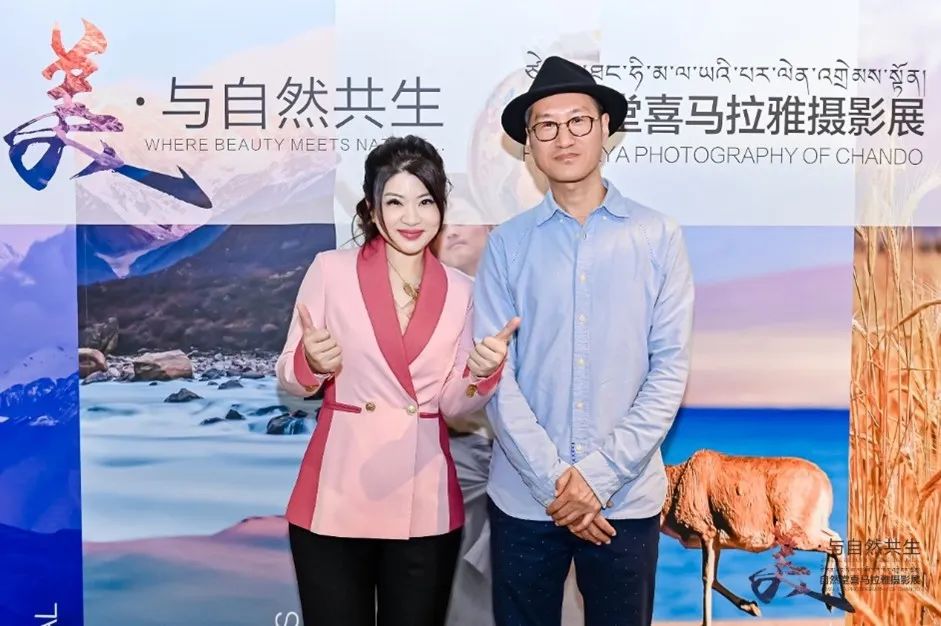 中国优游博览会