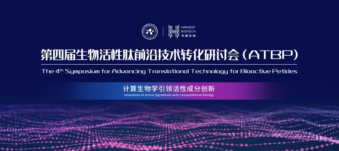 中国优游博览会