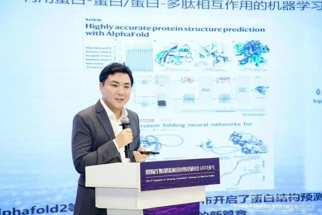 中国优游博览会