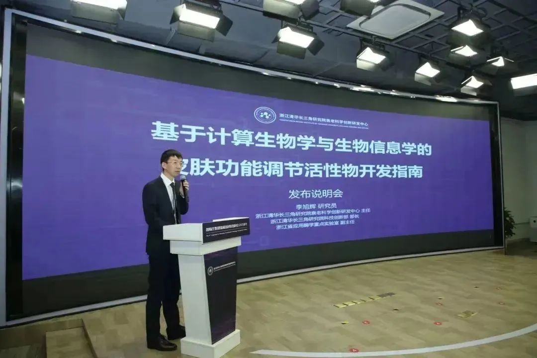 中国优游博览会