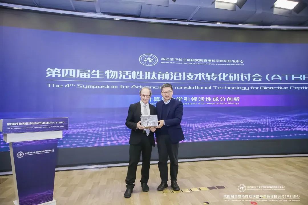 中国优游博览会