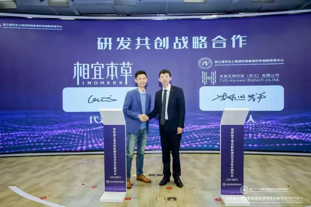 中国优游博览会