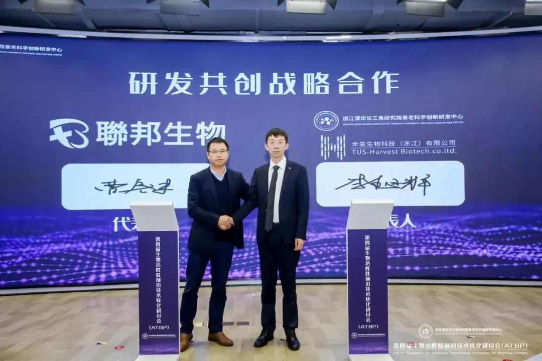 中国优游博览会