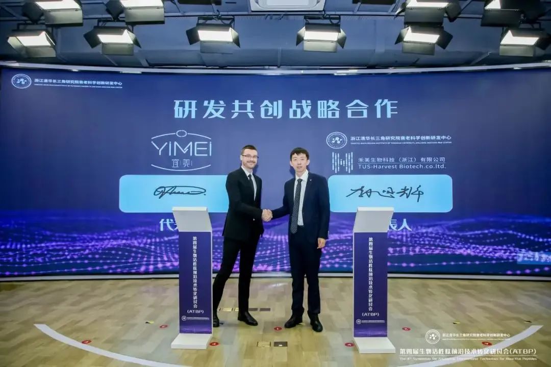 中国优游博览会