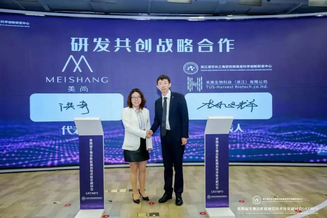 中国优游博览会