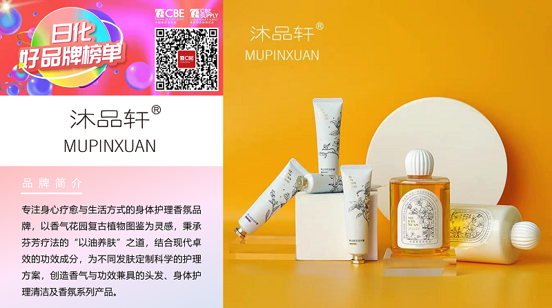 中国优游博览会