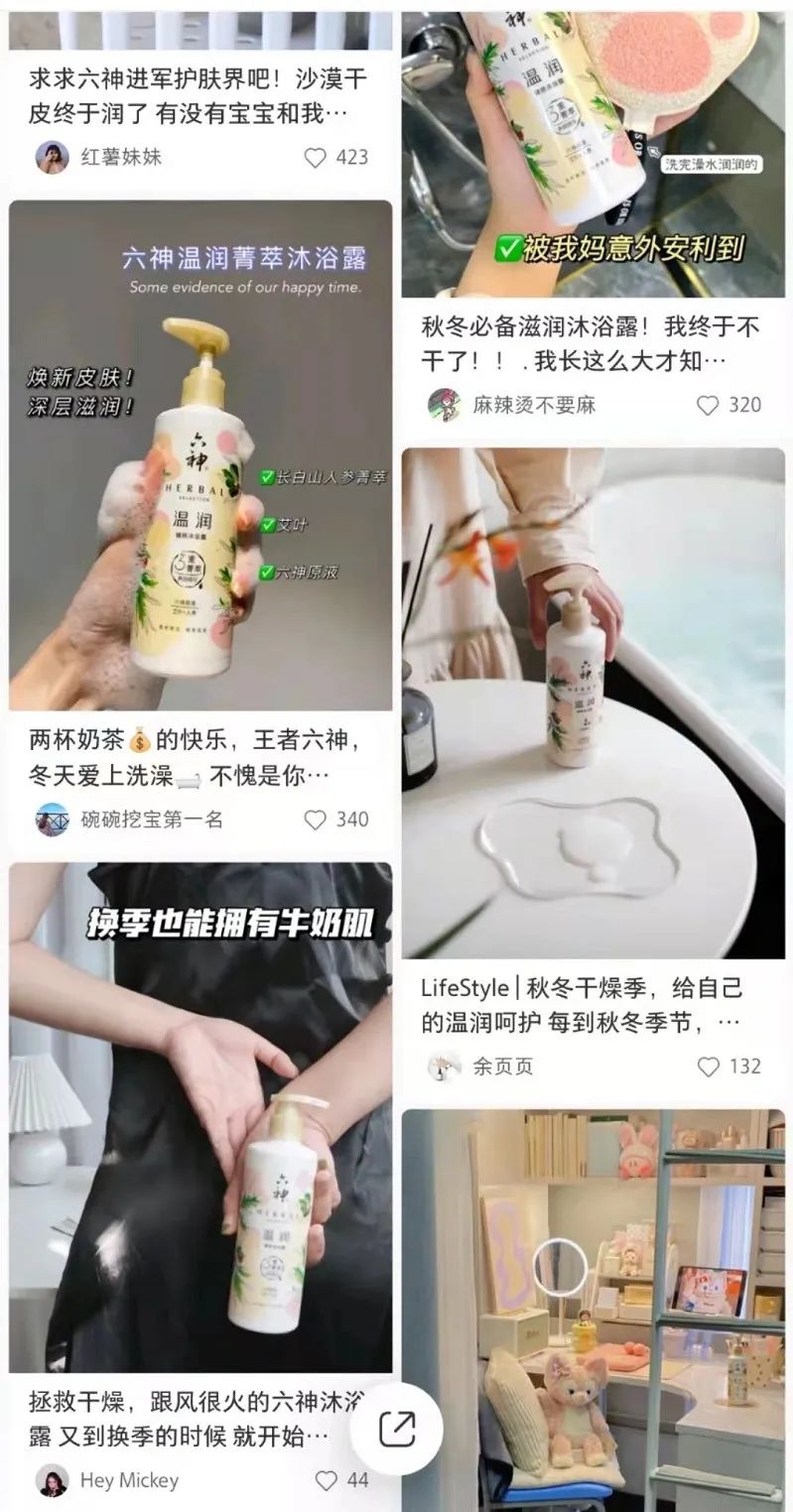 中国优游博览会