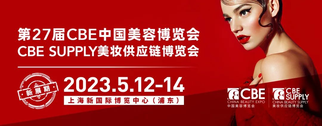 中国优游博览会