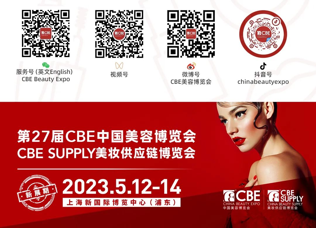 中国优游博览会