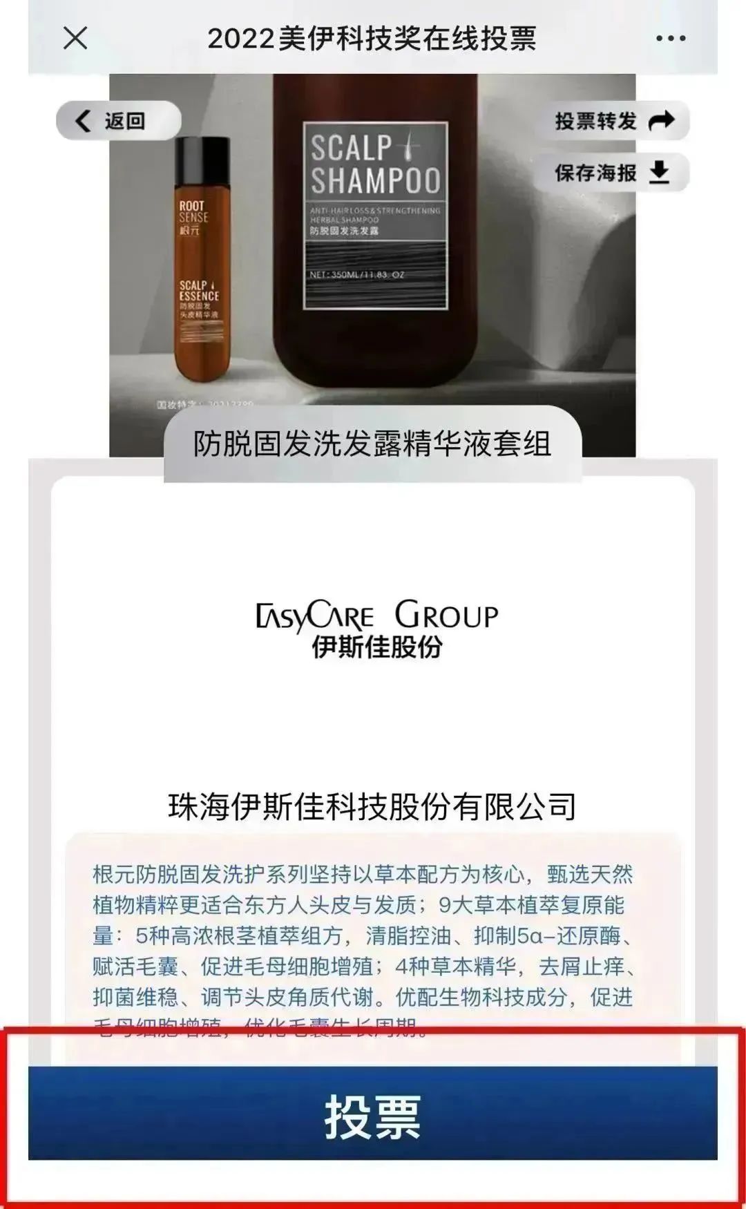 中国优游博览会 中国优游博览会