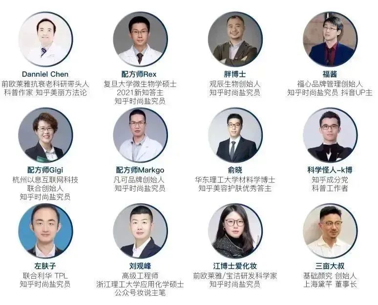 中国优游博览会 中国优游博览会