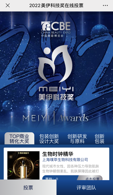 中国优游博览会 中国优游博览会