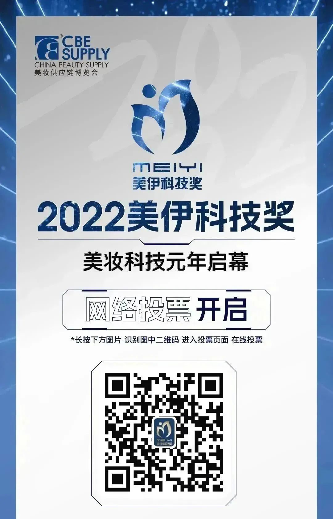 中国优游博览会 中国优游博览会