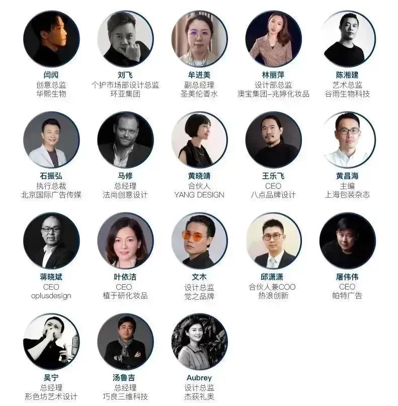 中国优游博览会 中国优游博览会