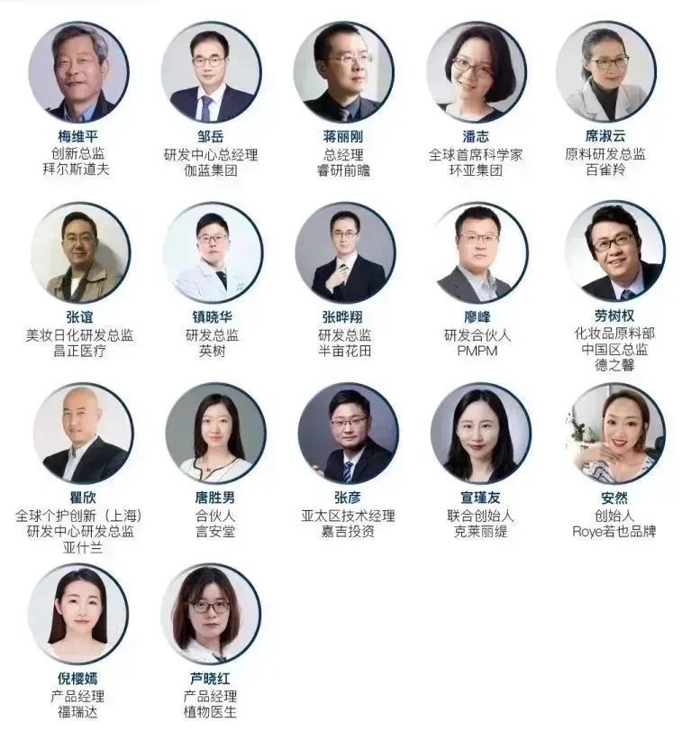中国优游博览会 中国优游博览会