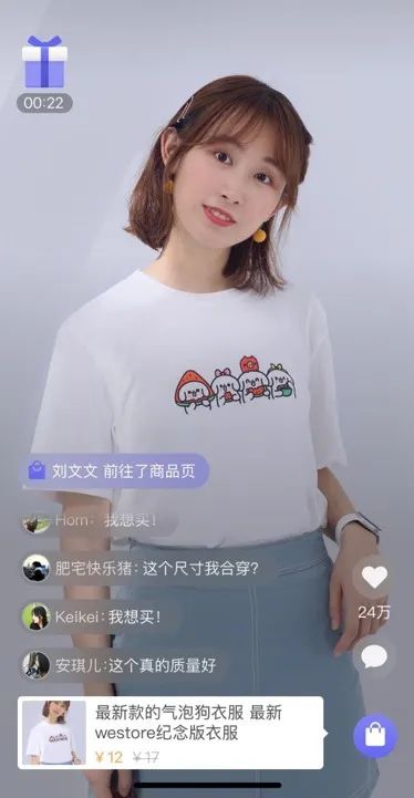 中国优游博览会