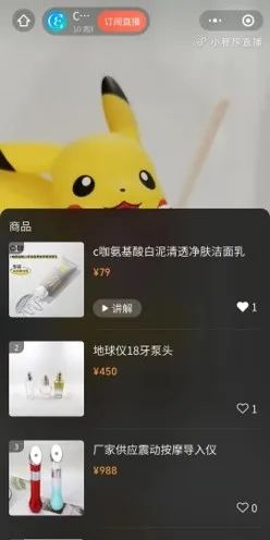 中国优游博览会
