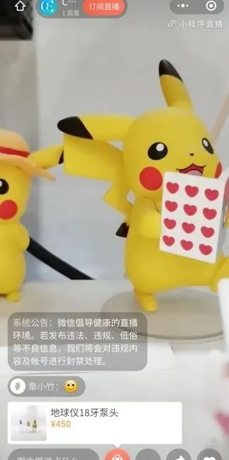中国优游博览会