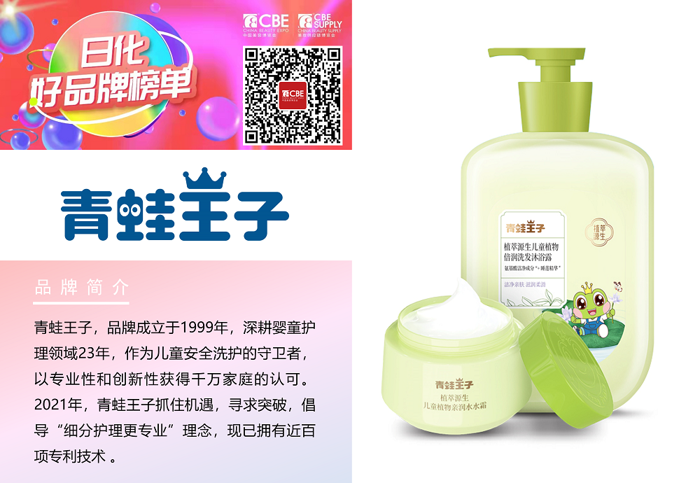 中国优游博览会