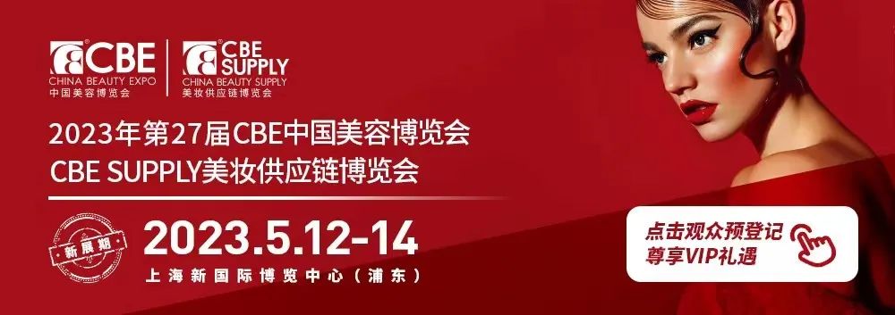 中国优游博览会