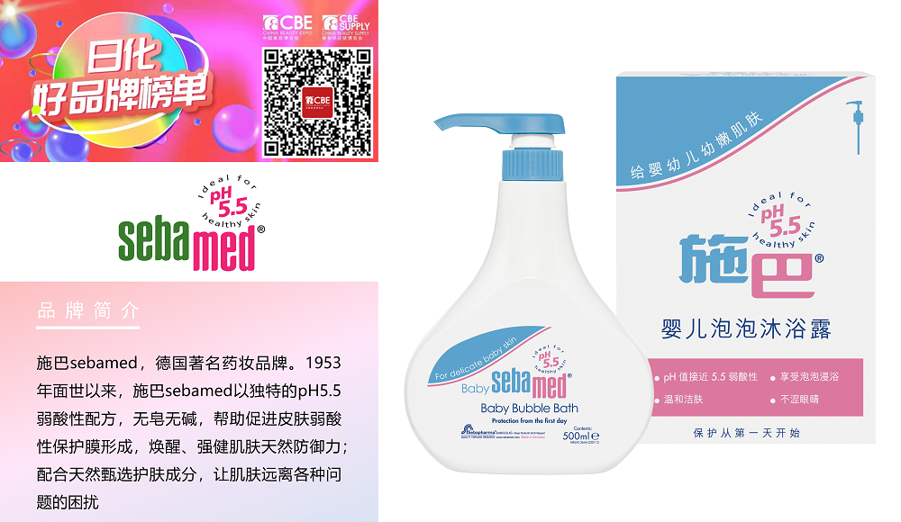 中国优游博览会