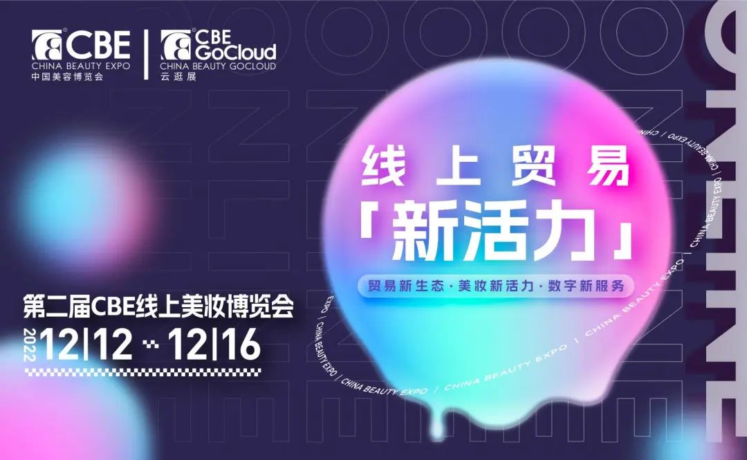 中国优游博览会 中国优游博览会