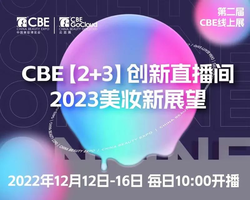 中国优游博览会 中国优游博览会
