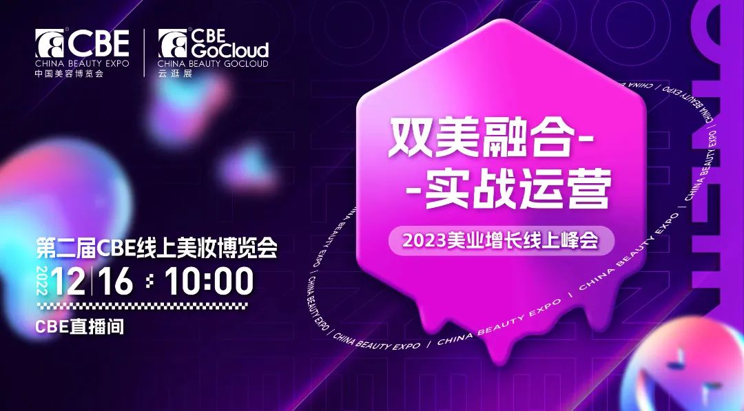 中国优游博览会