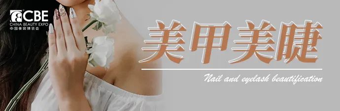 中国优游博览会