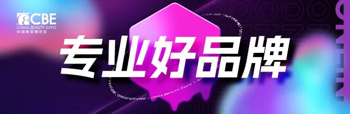 中国优游博览会
