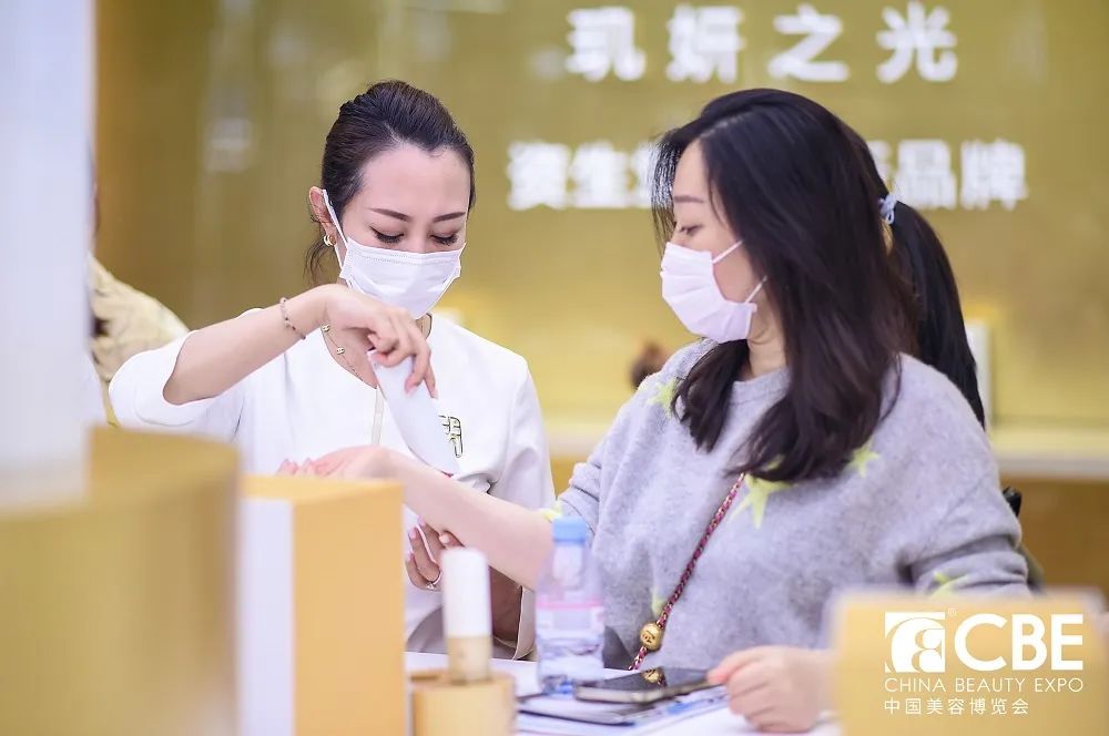 中国优游博览会