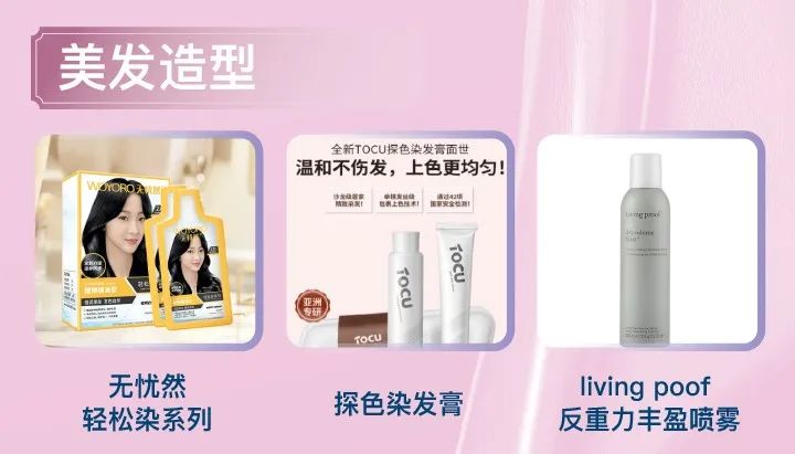中国优游博览会