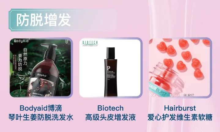 中国优游博览会
