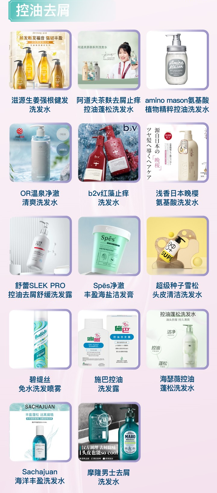 中国优游博览会