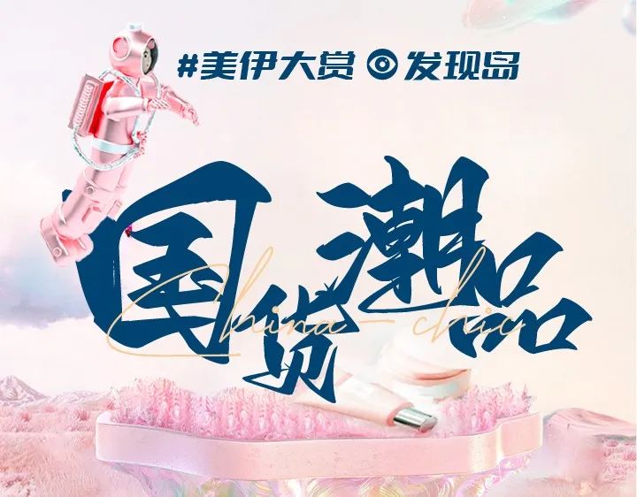 中国优游博览会