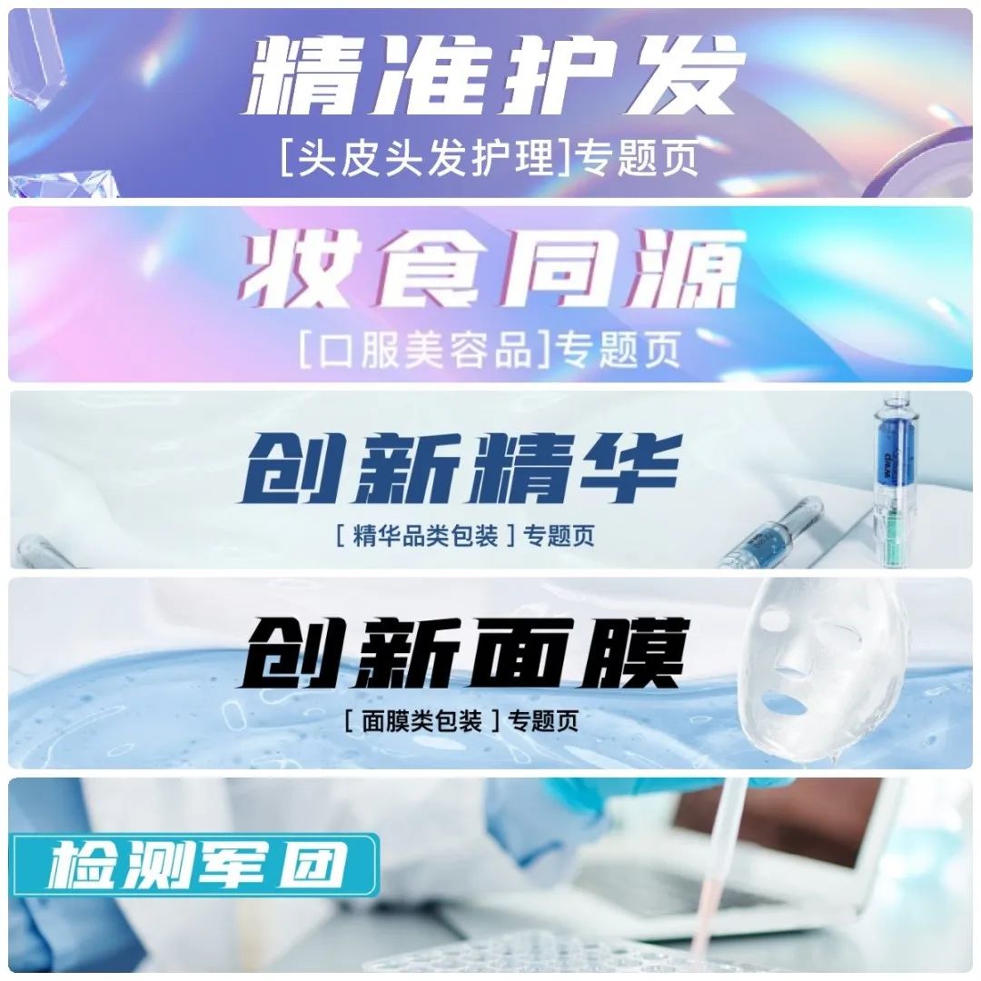 中国优游博览会