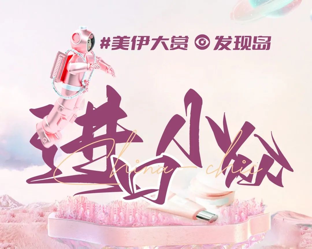 中国优游博览会