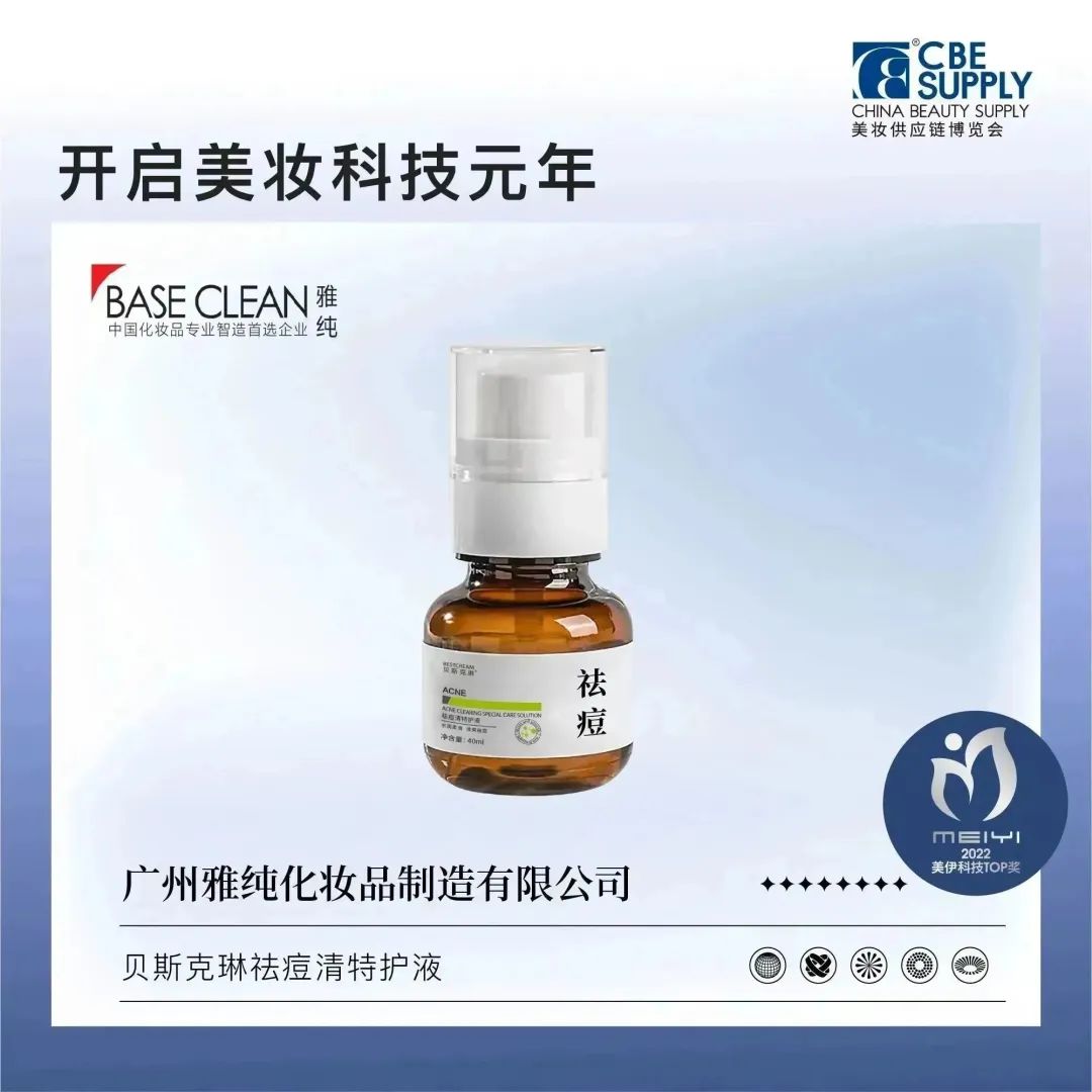 中国优游博览会