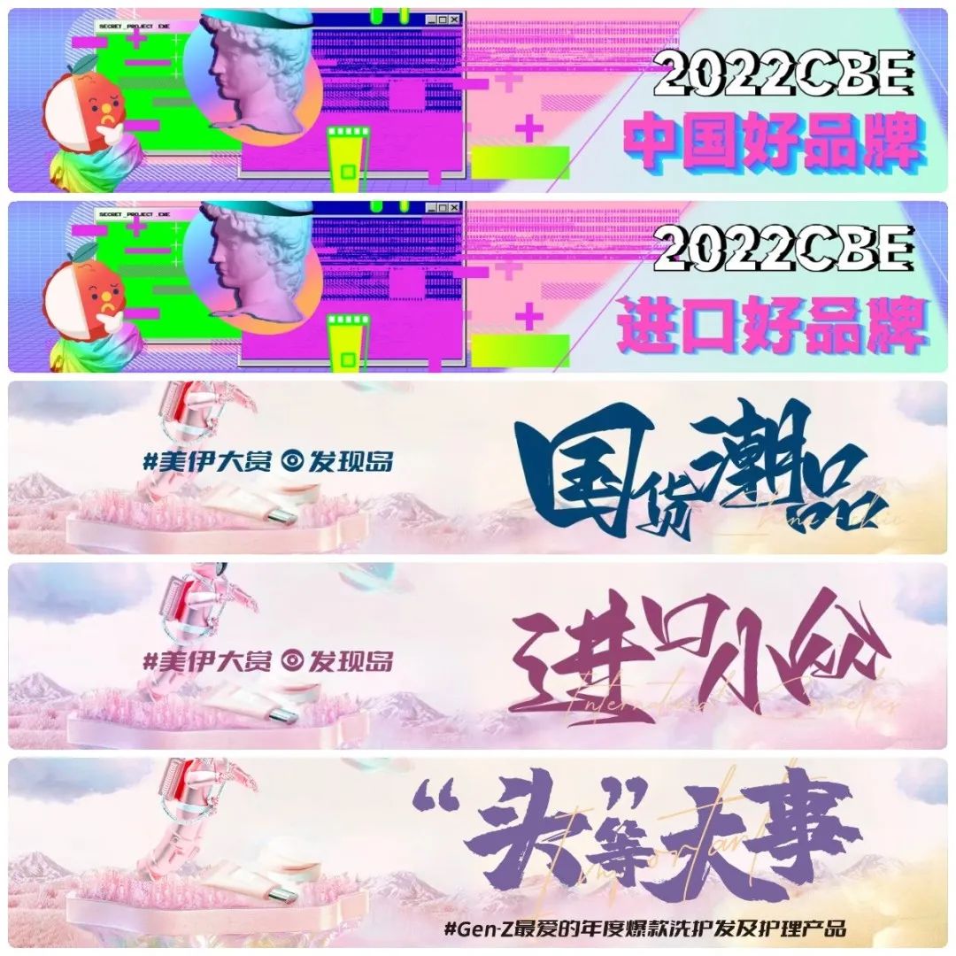 中国优游博览会