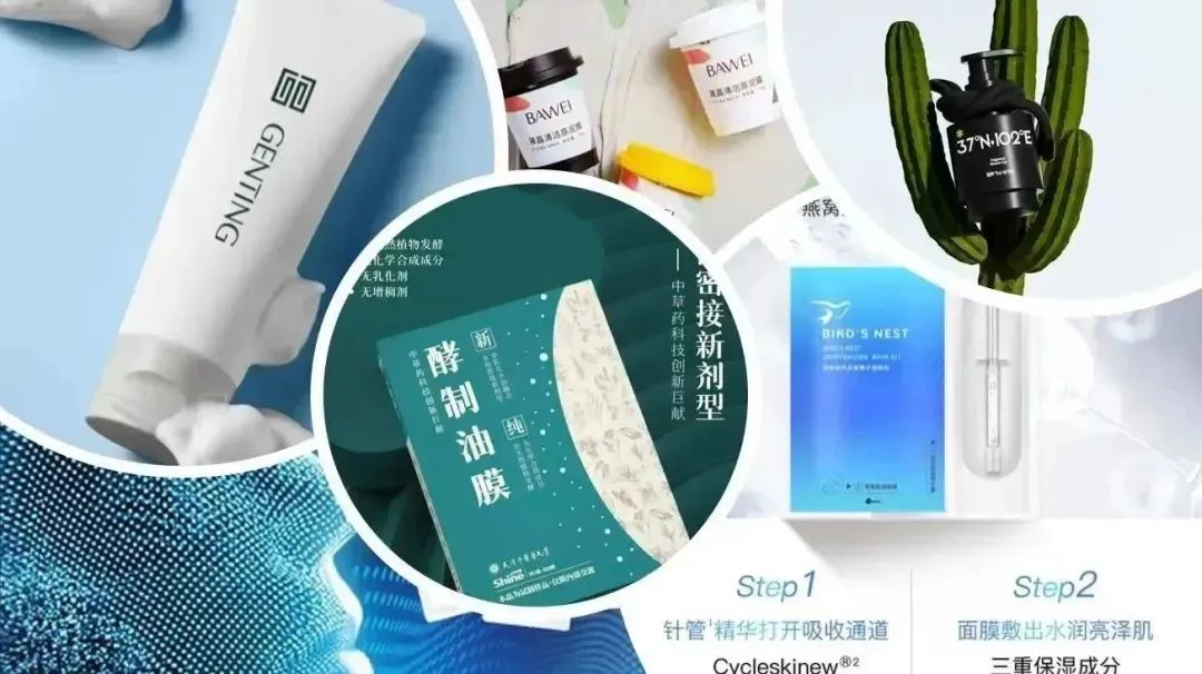 中国优游博览会