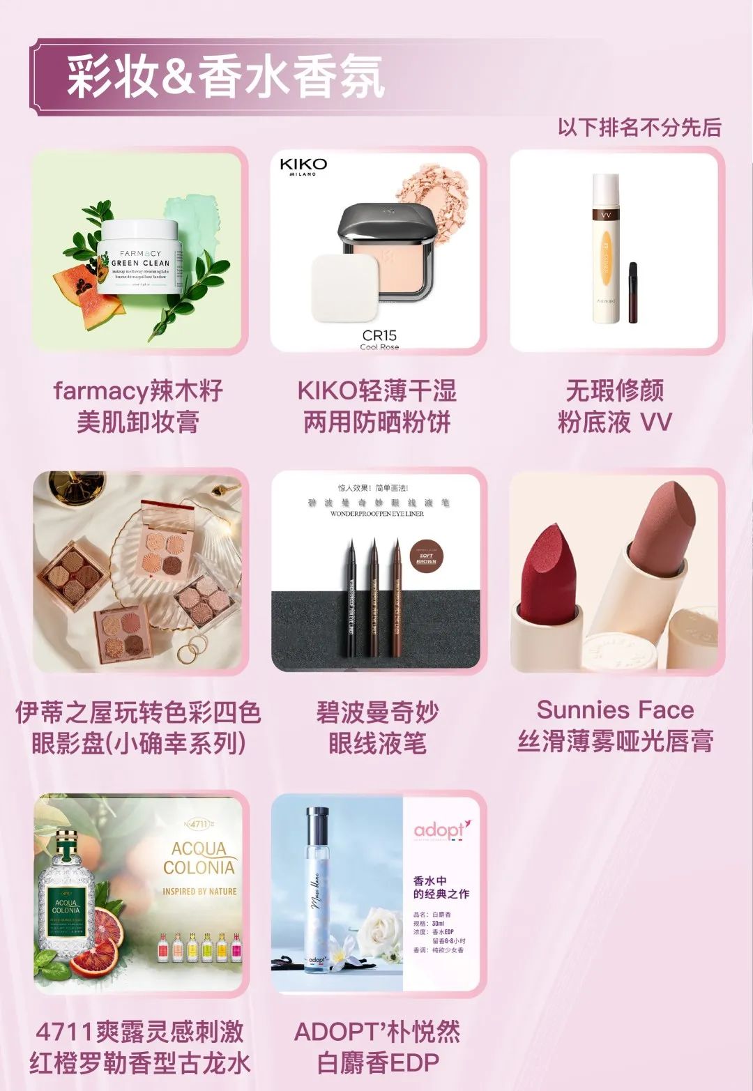 中国优游博览会