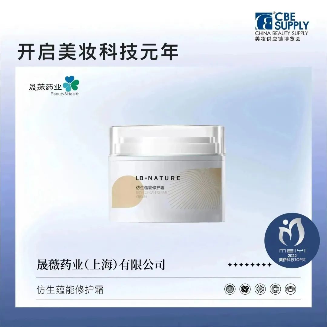 中国优游博览会