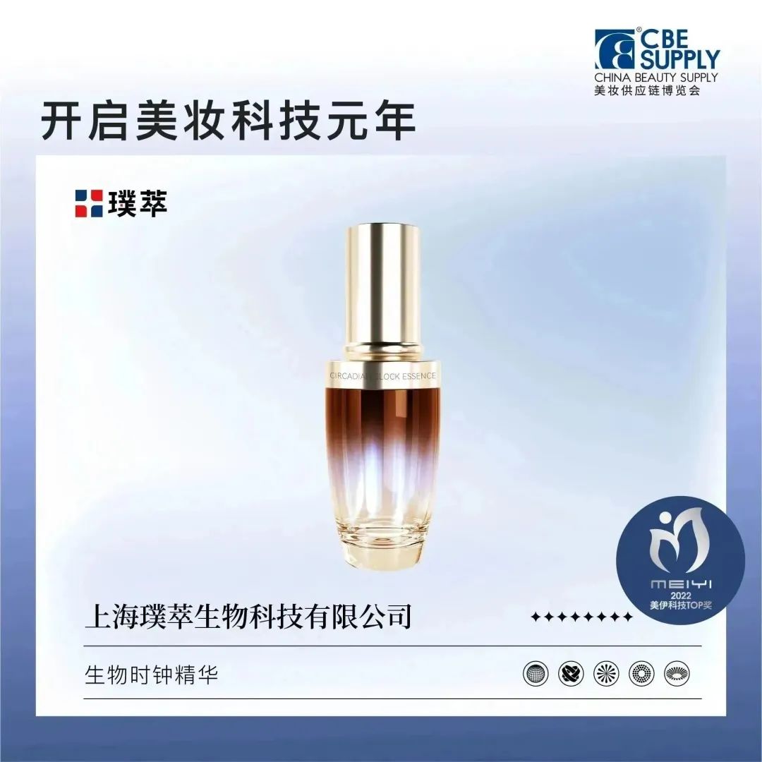 中国优游博览会