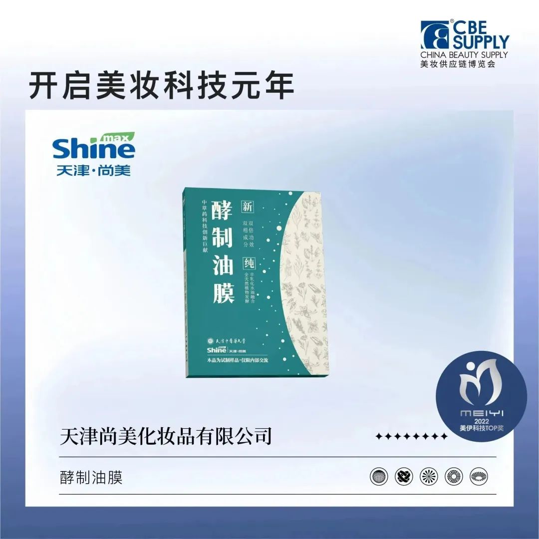 中国优游博览会 中国优游博览会