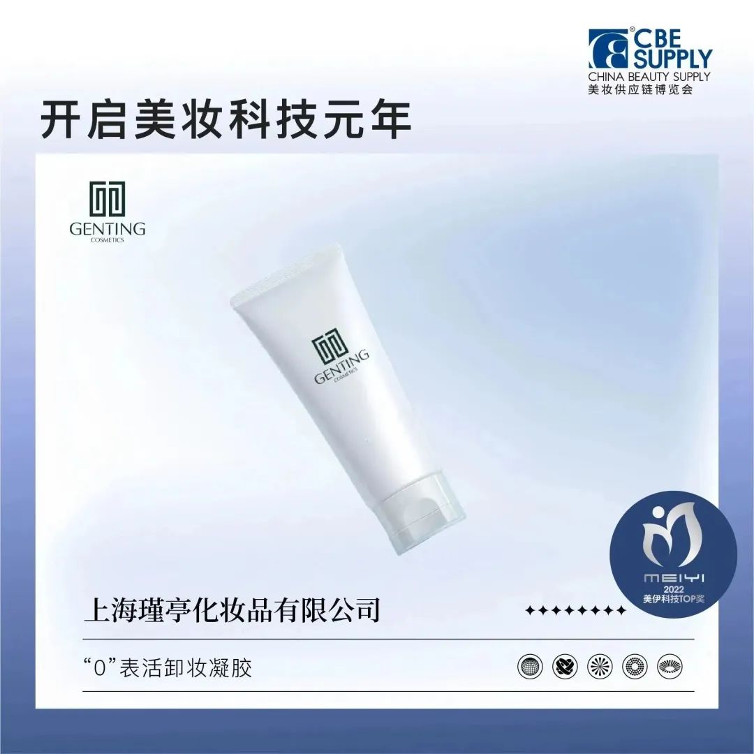中国优游博览会 中国优游博览会