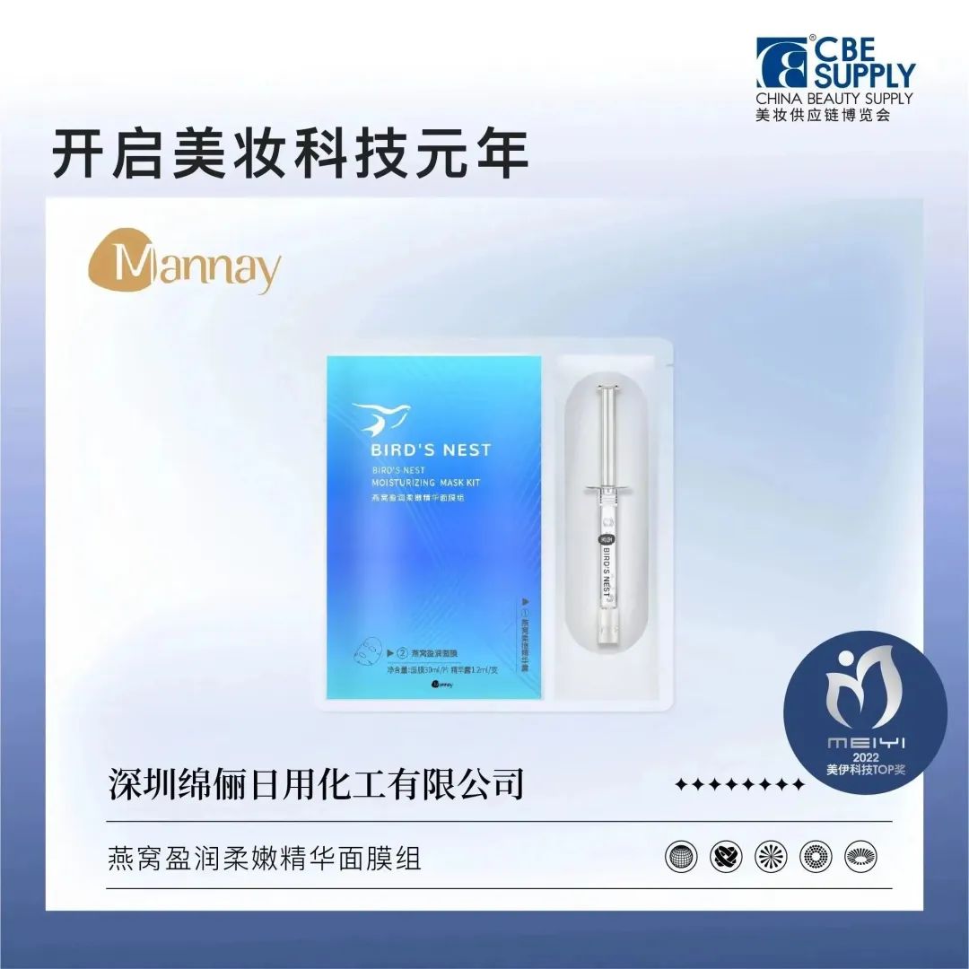 中国优游博览会 中国优游博览会
