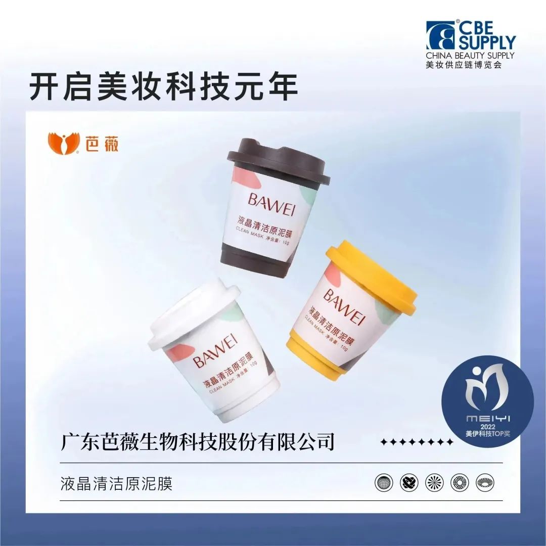 中国优游博览会 中国优游博览会